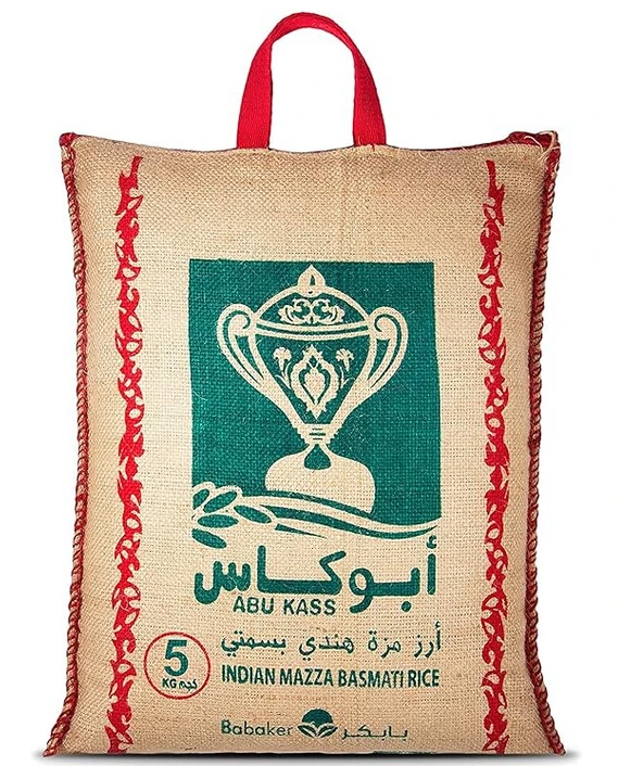 أبو كاس أرز بنجابي عنبر 8*5 كغ