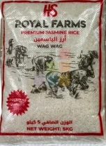 Rice Wag Wag Jasmine 8*5kg - HS RoyalFarm