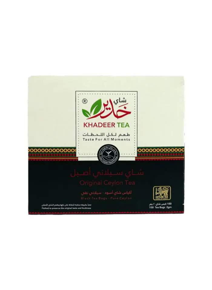 شاي خضير الذهبي السيلاني، ٢٤ عبوة * ١٠٠ ملعقة كبيرة