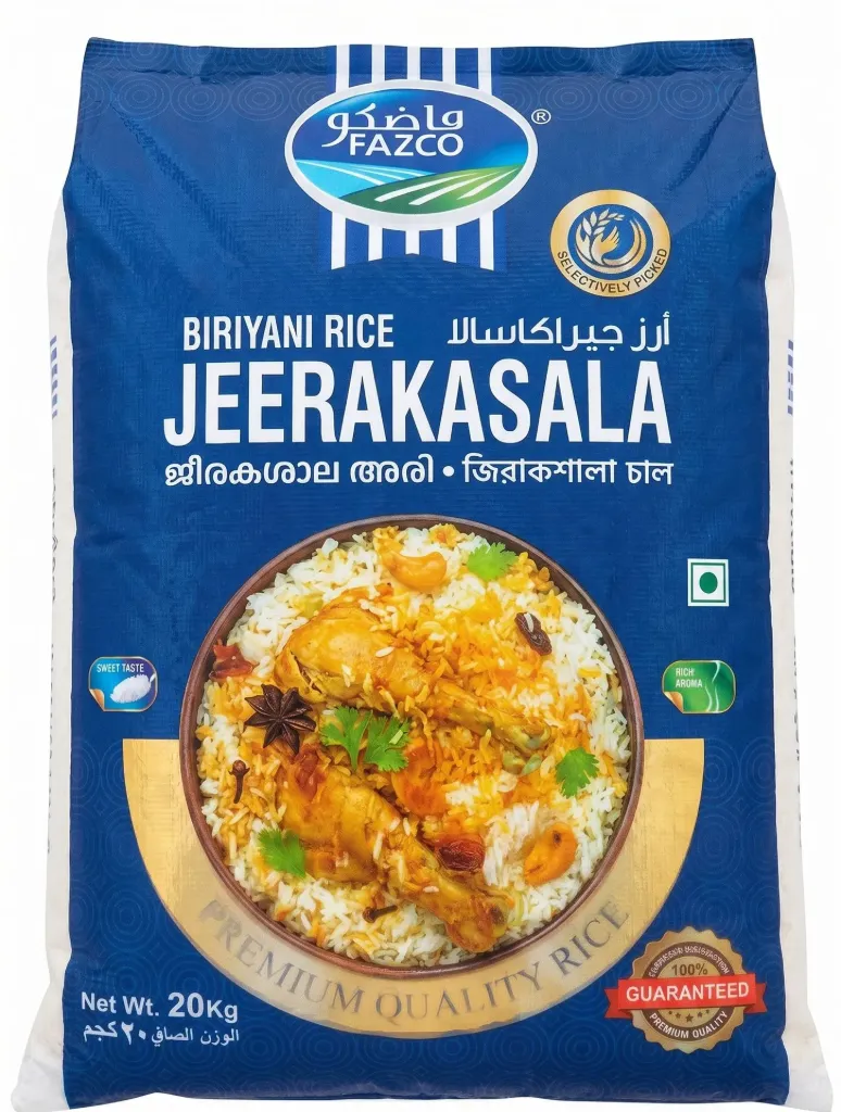 أرز جيراكاسالا جاي/فازكو 1*20  كجم