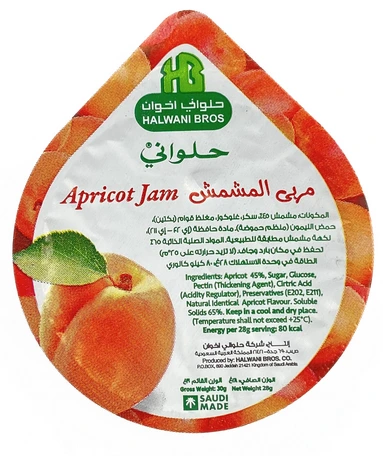 Jam Portion Apricot 100*30gm Halwani