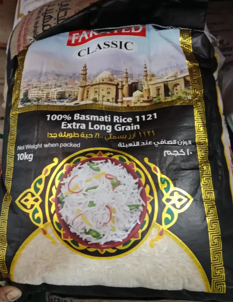أرز بسمتي هندي كلاسيكي من فارايد، 4  عبوات * 10  كجم