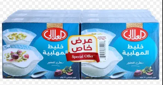 خليط مهلبية العلالي 12*6*85 جرام