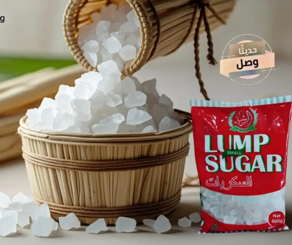 Sugar Lumps 40*400gm