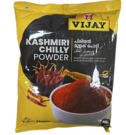 Vijay Kashmiri Chilly Powder 20*750gm