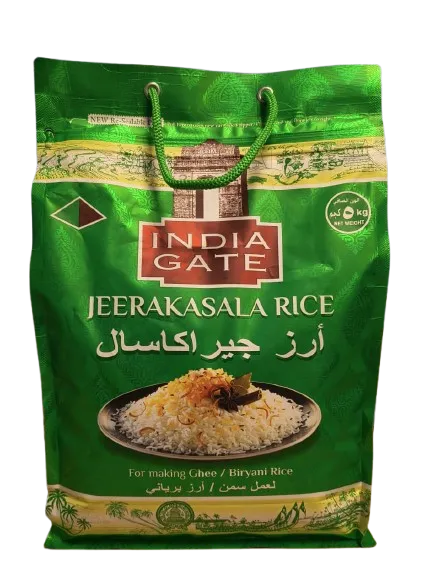 Rice Jeerakasala India Gate 4*5kg