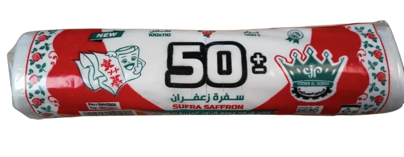 زعفران سفرة 10*400  جم (100*110  سم)