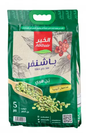 حبوب قهوة باشانفار ٥ كجم