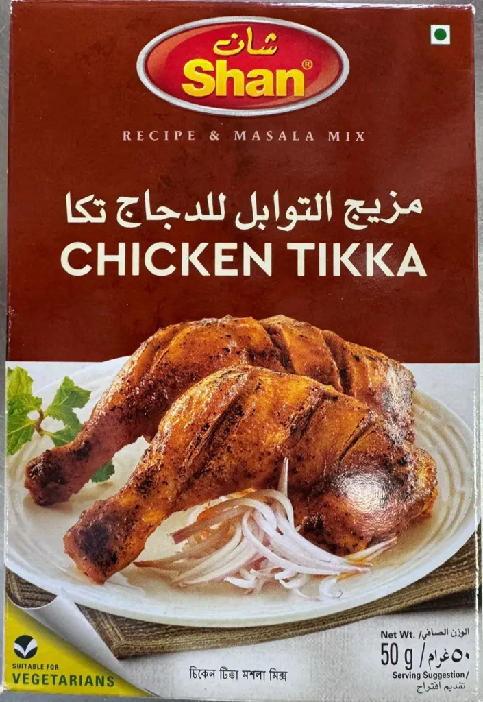 شان دجاج تيكا ماسالا 48*50  جم