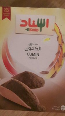 Esnad Cumin Powder 12*400gm