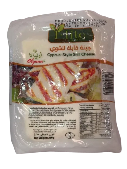 Olyana Elite Halloumi Cheese 40*250 gm