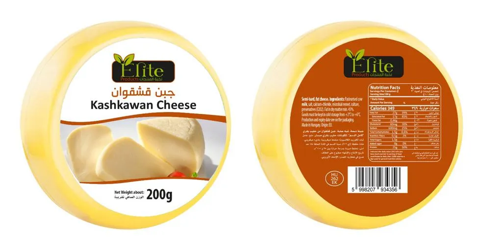 Olyana Elite Kashkawan Cheese 24*200 gm