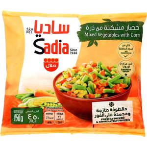 ساديا خضار مشكلة 24*450 جم