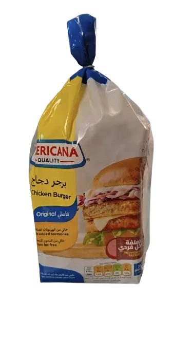 برجر دجاج أمريكانا مغطى بالبقسماط 10*1  كجم (20  قطعة)