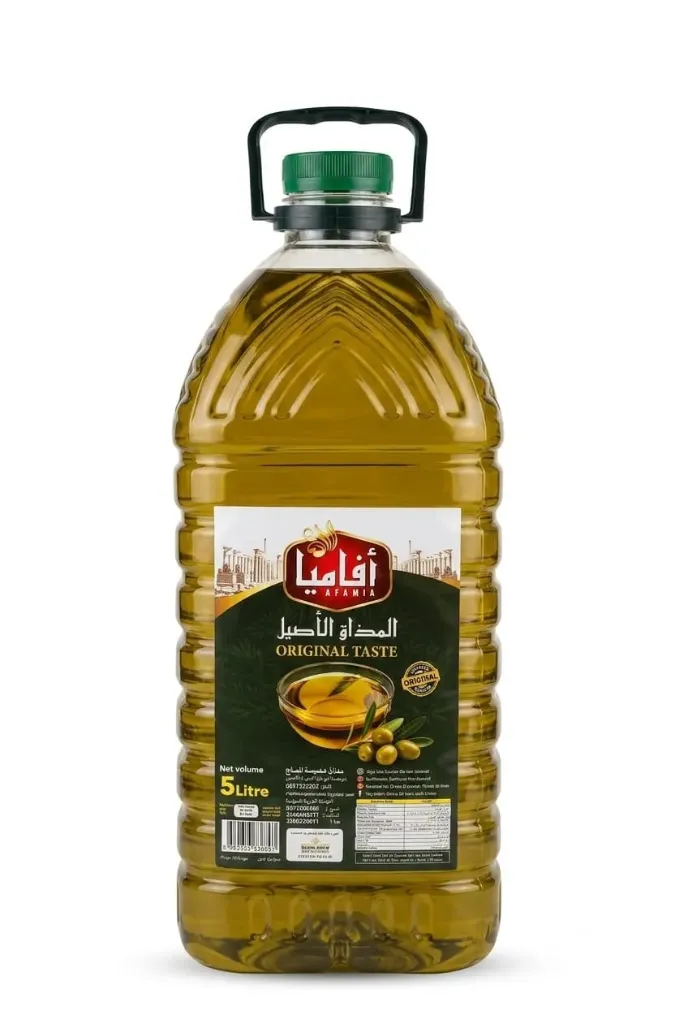 Afamia Blend Olive Oil 2*5ltr