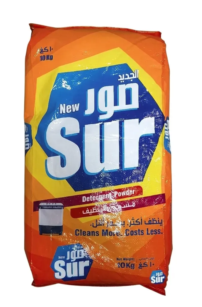 مسحوق غسيل سور (Sur) - عبوة 10  كجم
