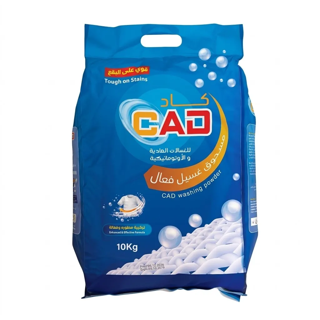 Cad/Sur Detergent Powder 1*10Kg
