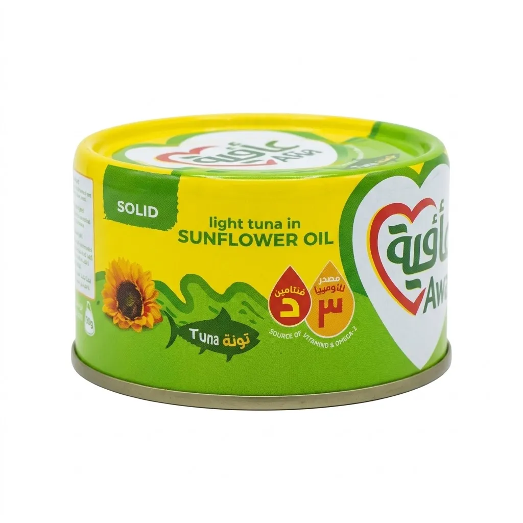Afia Tuna Solid In Sunflower Oil 48*90gm