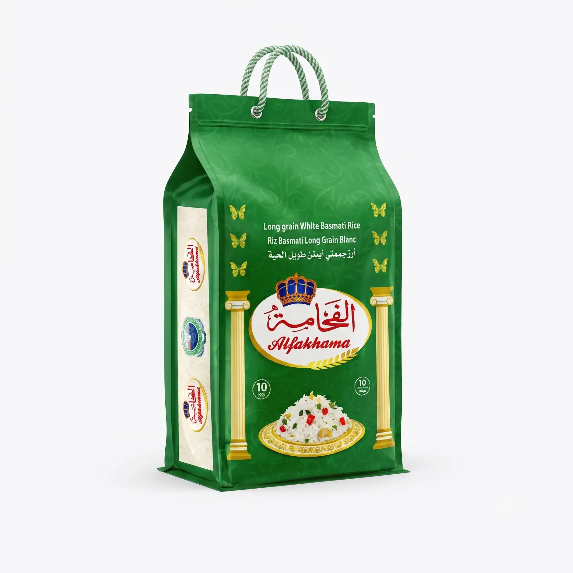 Alfakhama White Basmati Rice 4*5kg