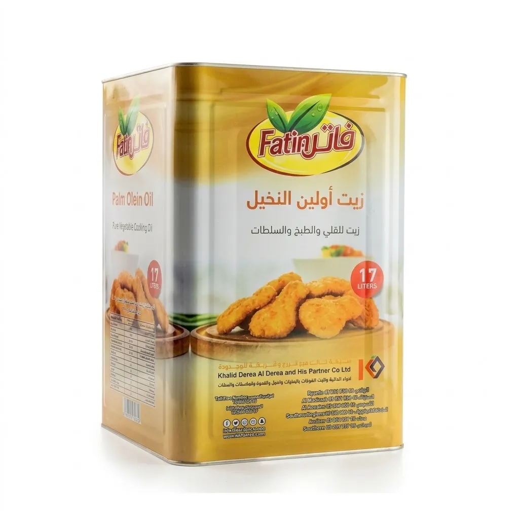Fatin Vegetable Cooking Oil 1*17ltr
