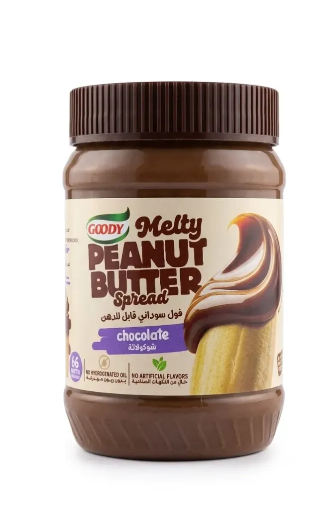 Goody Natural Peanut Butter (Chocolate) 12*454gm
