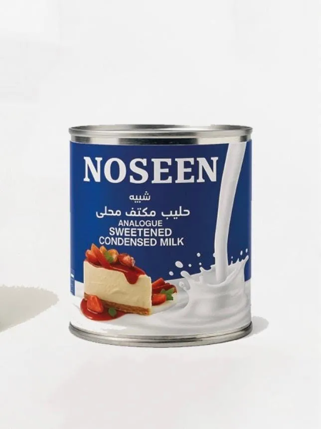 حليب فوز المكثف 390  غ