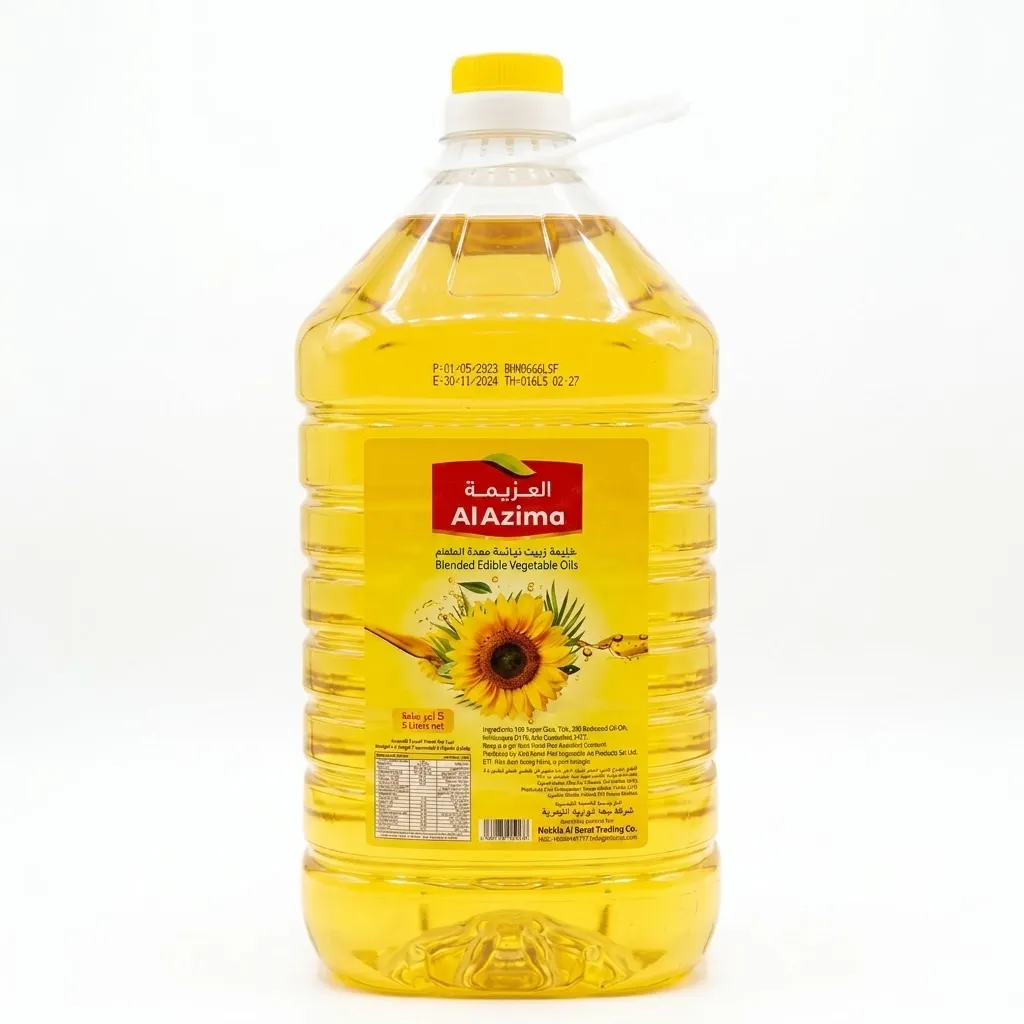 Alazima Cooking Oil 4*5ltr
