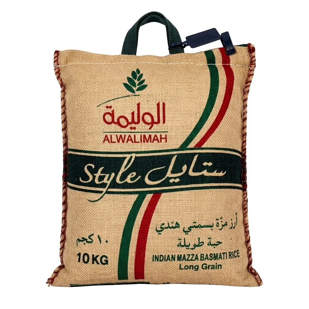 الوليمةاستایل أرز  4*10  كيلو