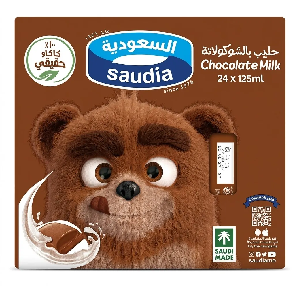 حليب بالشوكولاتة السعودية 24 × 125  مل