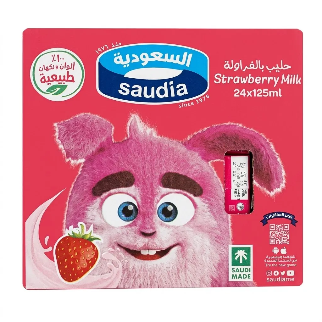Saudia Strawberry Milk 24*125ml