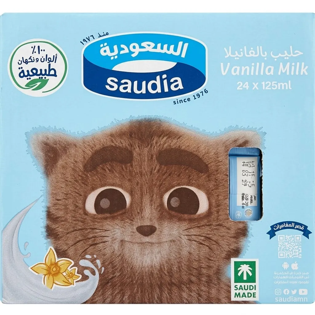 Saudia Vanilla Milk 24*125ml