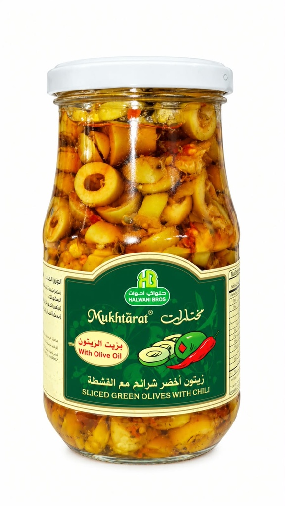 Olive Slice With Chilly (Glass) 12*325gm Halwani