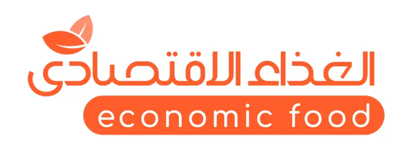 Economic Food الغذاء الاقتصادي